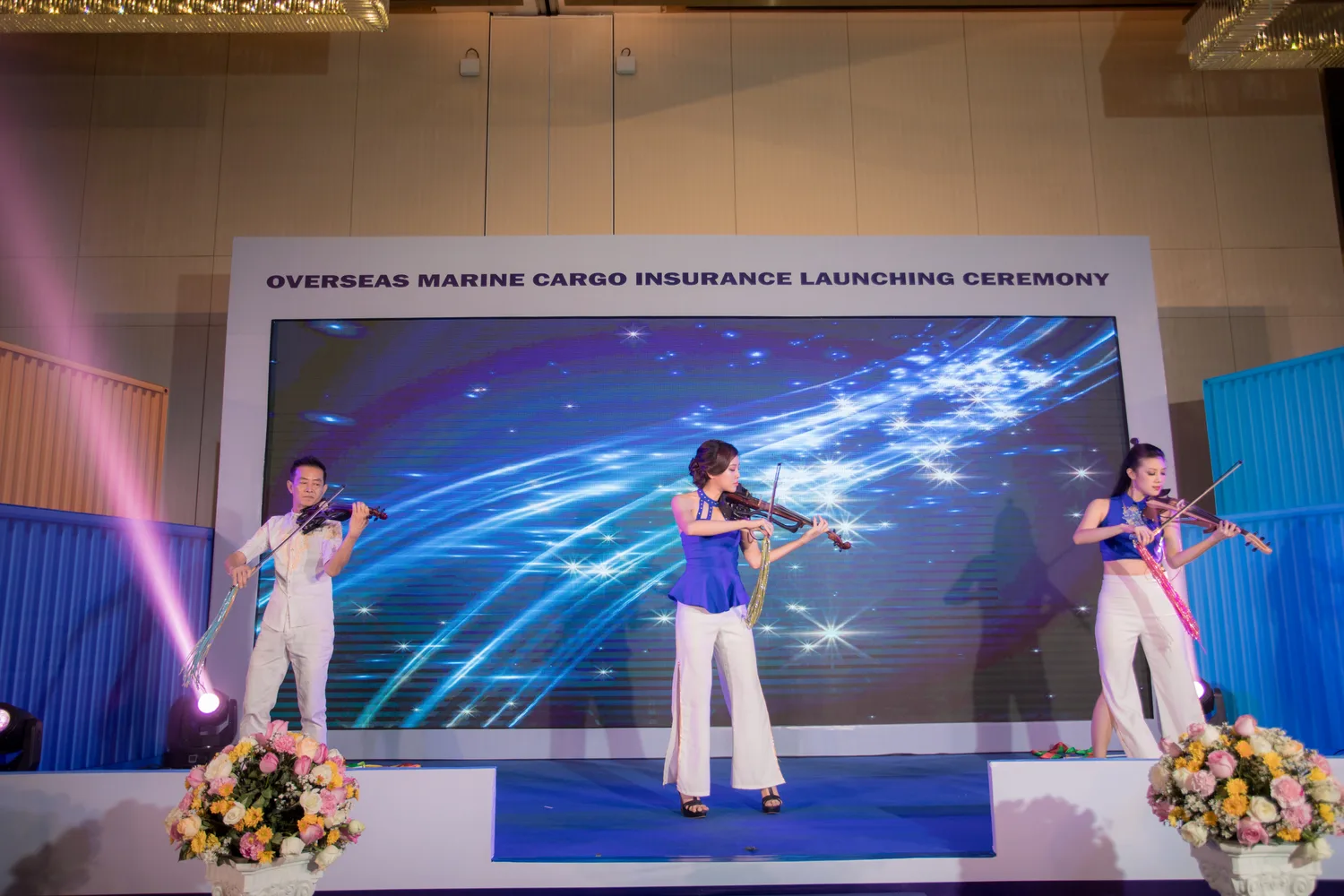 GGI event launch 2