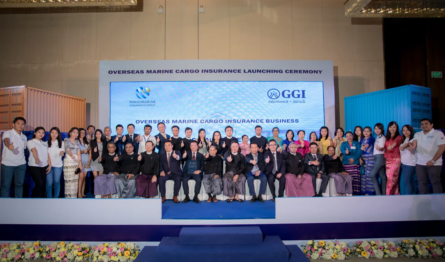 GGI event launch 3