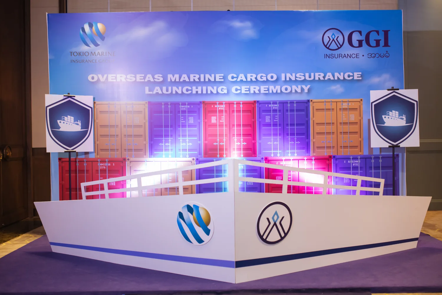 GGI event launch 7