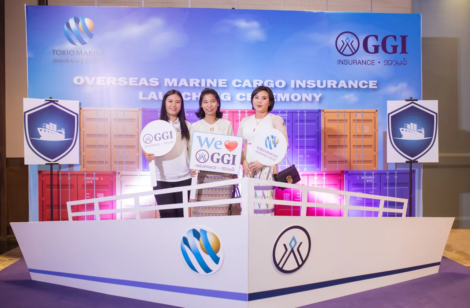 GGI event launch 8