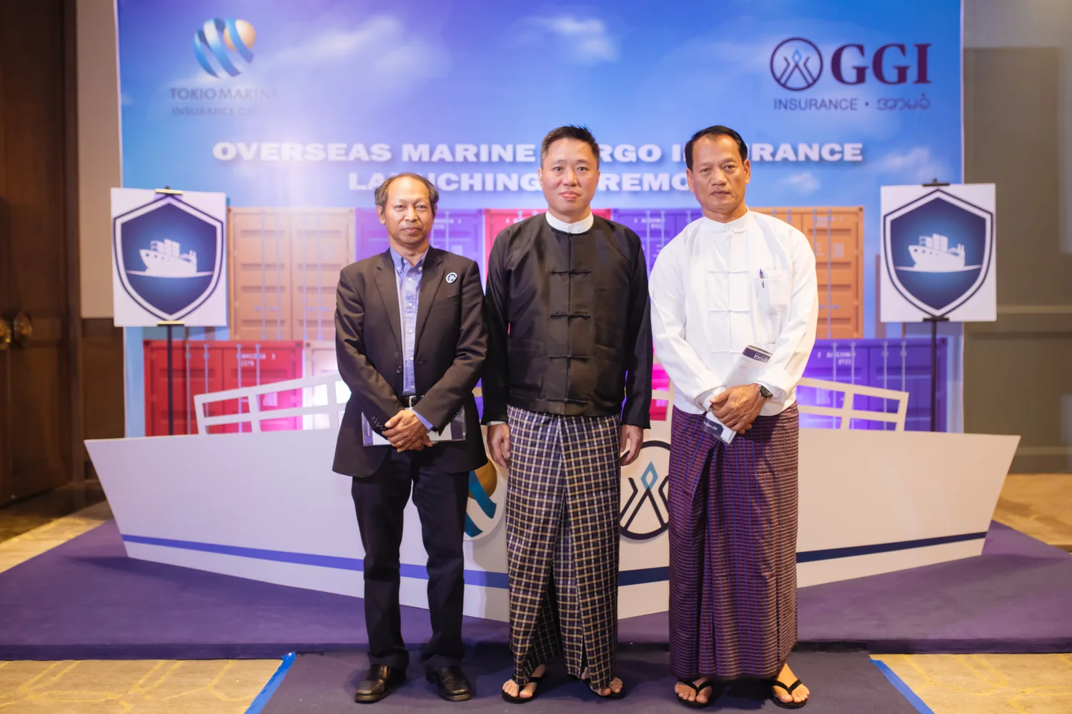 GGI event launch 9