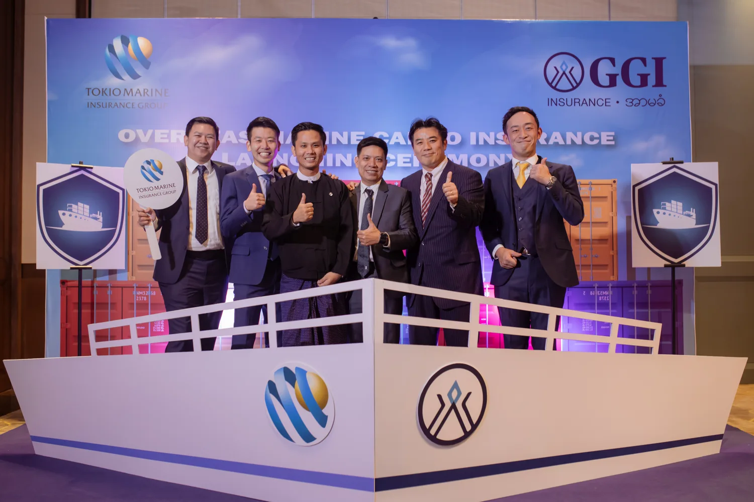 GGI event launch 11